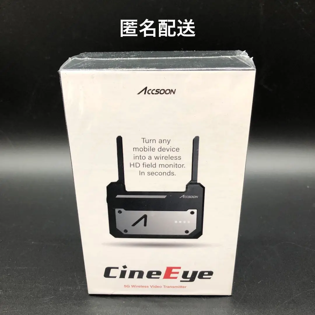 2025年最新】Accsoon cineeyeの人気アイテム - メルカリ