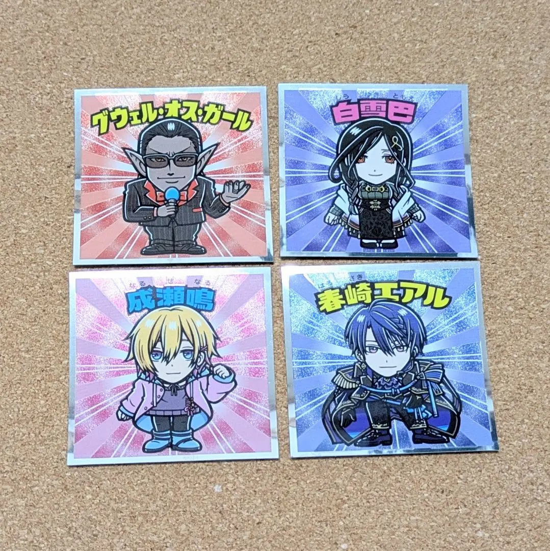 Thumbnail of Nijisanji Nijisanji Man Seal (sticker) - Bulk Sale