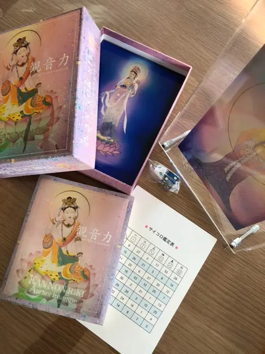 2025年最新】陶彩画家草場一壽の人気アイテム - メルカリ