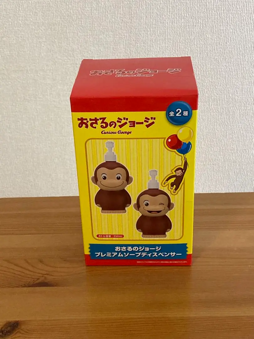 2025年最新】おさるのジョージ ソープディスペンサーの人気