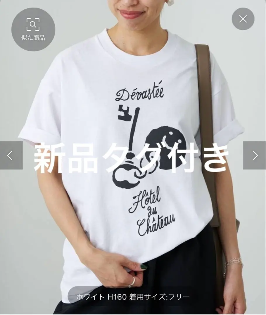 IENA☆DEVASTEE pour IENA Tシャツ☆ブラック