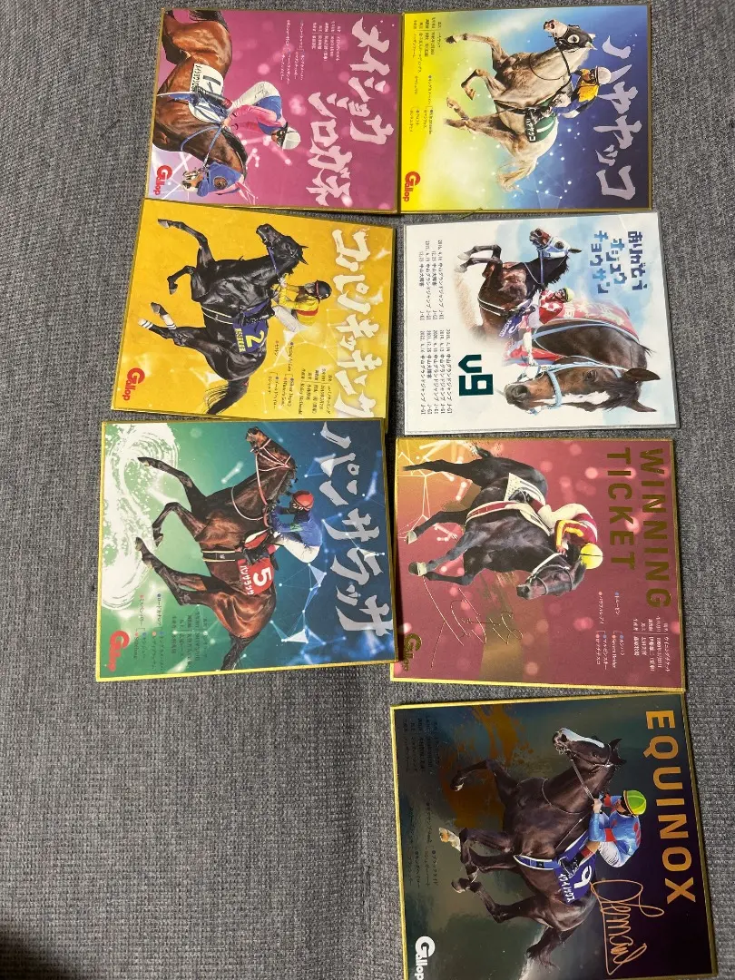値下げ★激レア★ 藤田菜七子引退！宮下瞳 木之前葵 直筆サイン入り色紙 値下げ☆激レア☆ 藤田菜七子引退！宮下瞳 木之前葵 直筆サイン