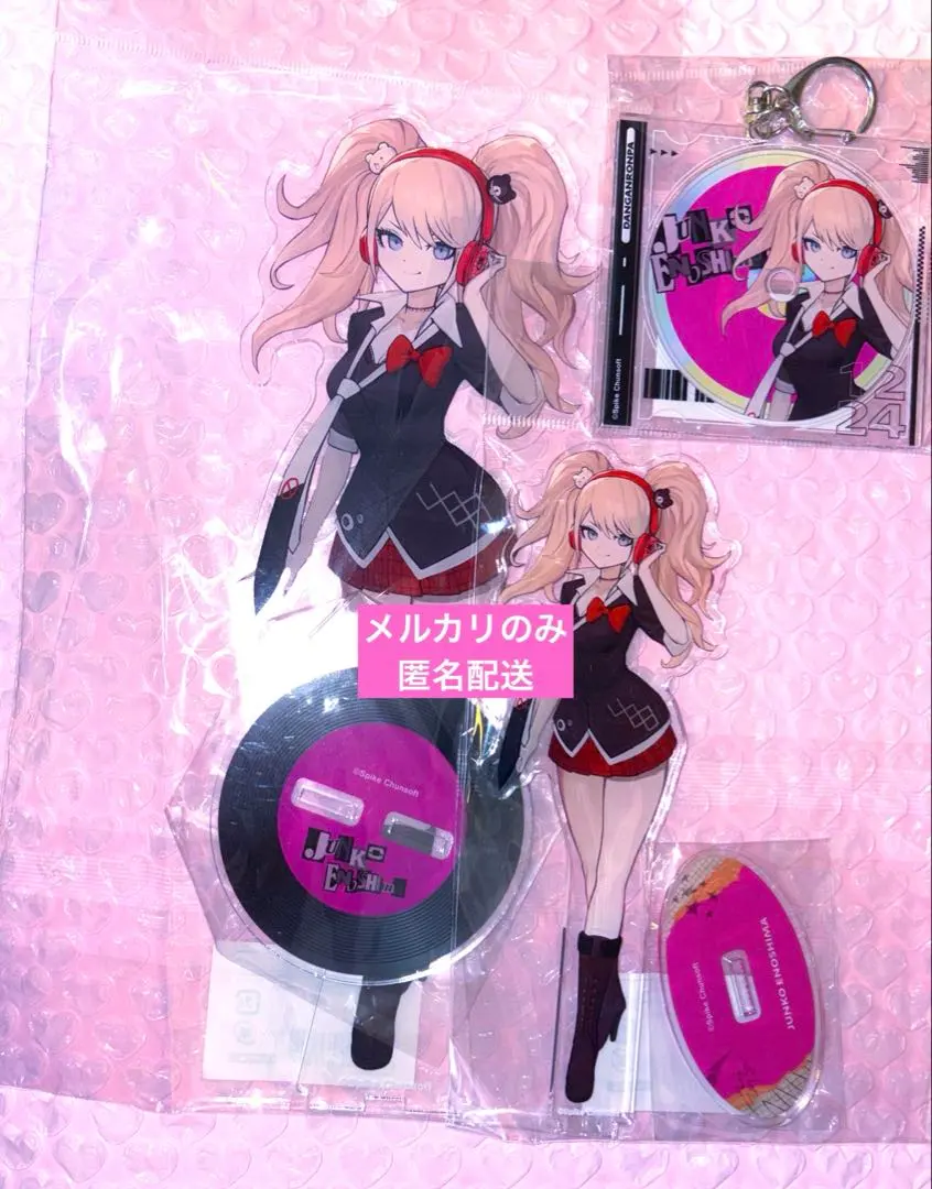 POP UP PARADE 江ノ島盾子 「ダンガンロンパ1・2 Reload」… POP UP PARADE ダンガンロンパ1・2 Reload 江ノ島盾子 完成品