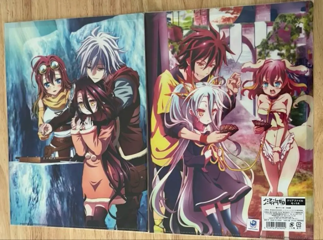 Thumbnail of No Game No Life Zero Clear File Set B