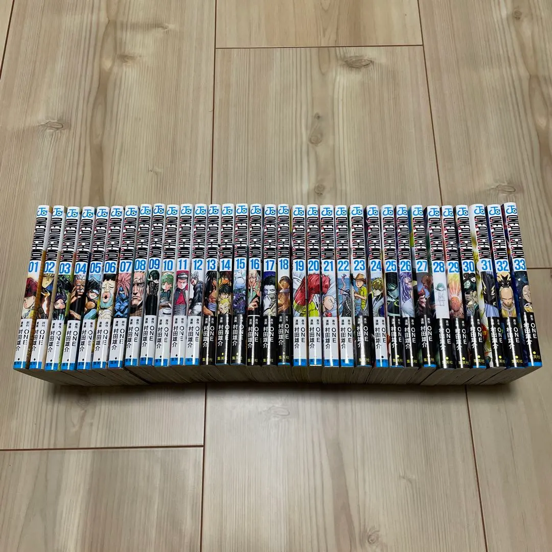 Thumbnail of First edition, many with obi (sash): One-Punch Man Volumes 1-33 Set