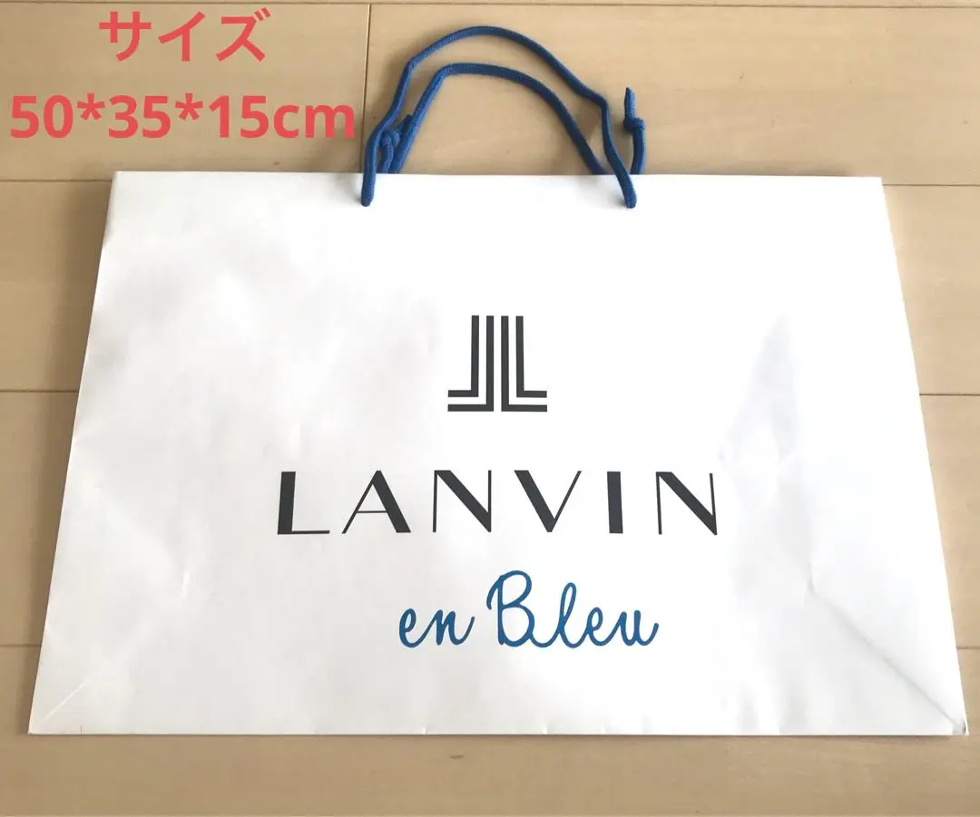 2025年最新】ランバンオンブルーショップ袋の人気アイテム