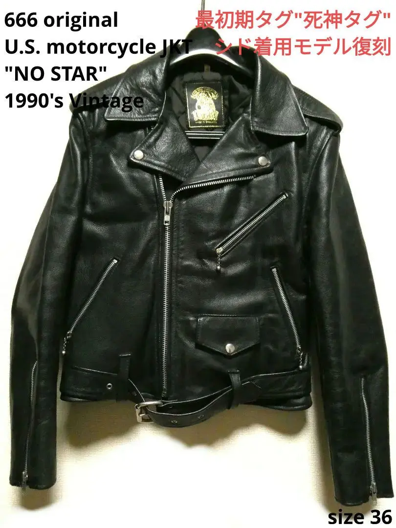 ショットschott　519MP MR-PORTER 別注 復刻サボテンタグ m76079879206_1.jpg?1732759676