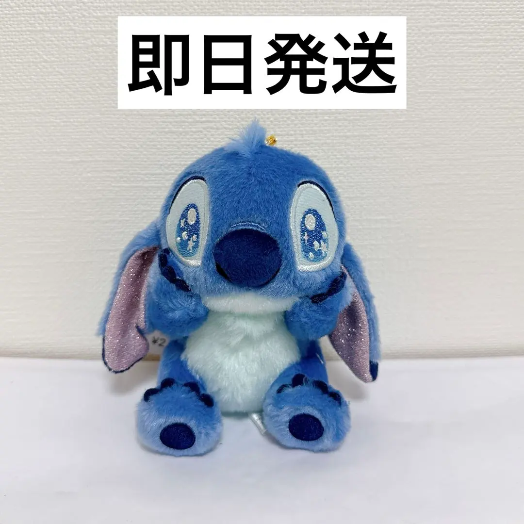 2025年最新】スティッチ ぬいぐるみ kirameの人気アイテム