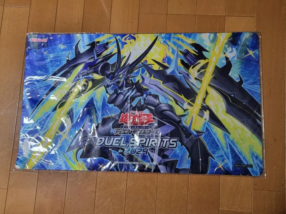 遊戯王　プリメラプリムス　プレイマット 718pjCoS3AL._UF350,350_QL50_.jpg