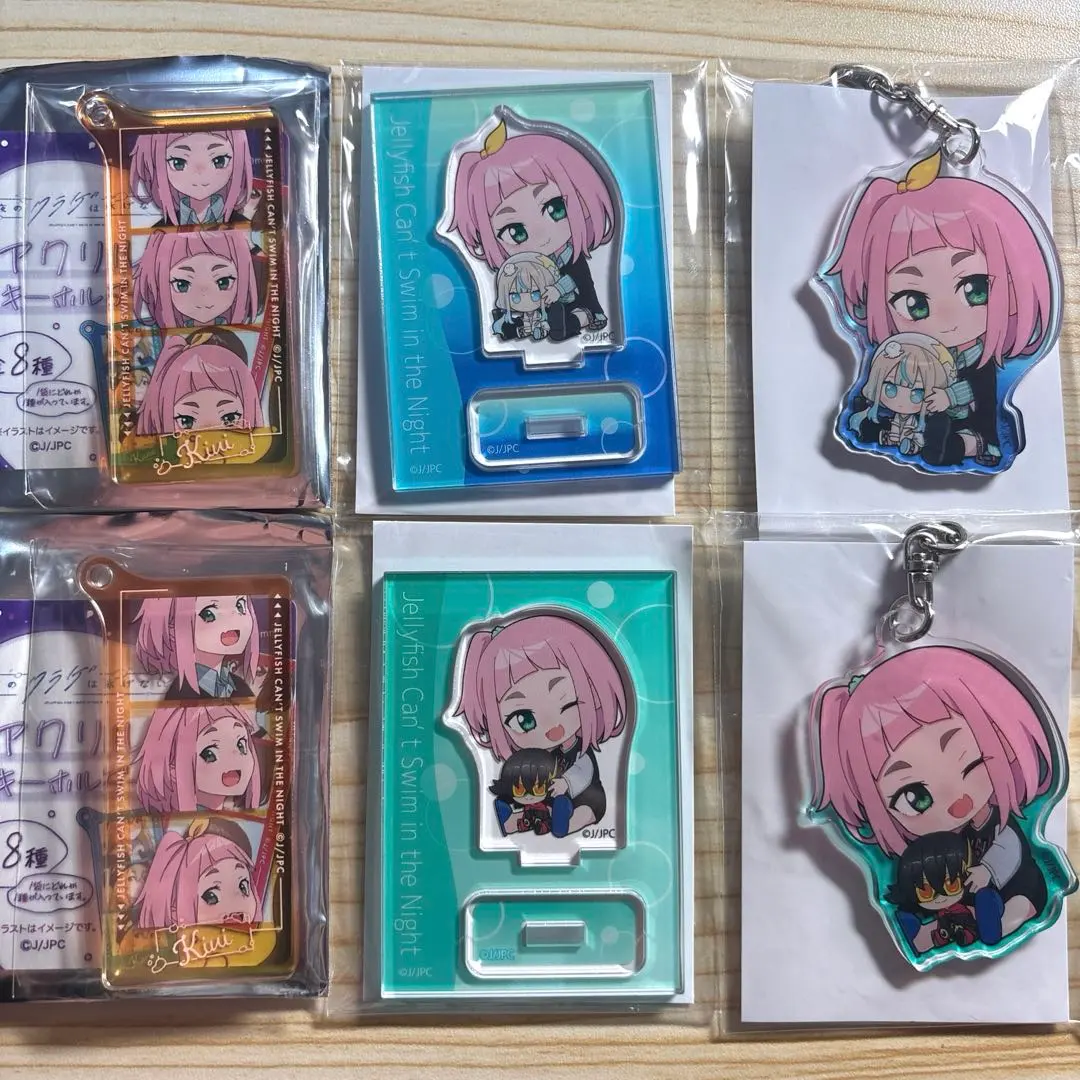 Thumbnail of Yorukura: "Yoru no Kurage wa Oyogenai" (Night Jellyfish Can't Swim) Kiwi Acrylic Keychains and Stands, Set of 6