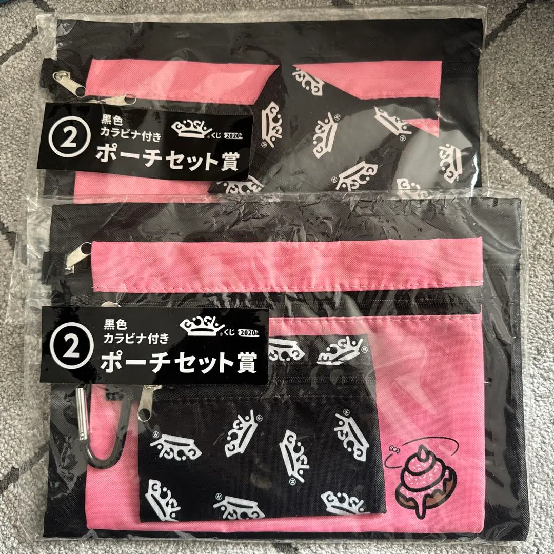 BiSHくじのデザインテープ賞&清掃中スタンド賞&色々セット！ 2025年最新】bishくじ清掃スタンドの人気アイテム - メルカリ