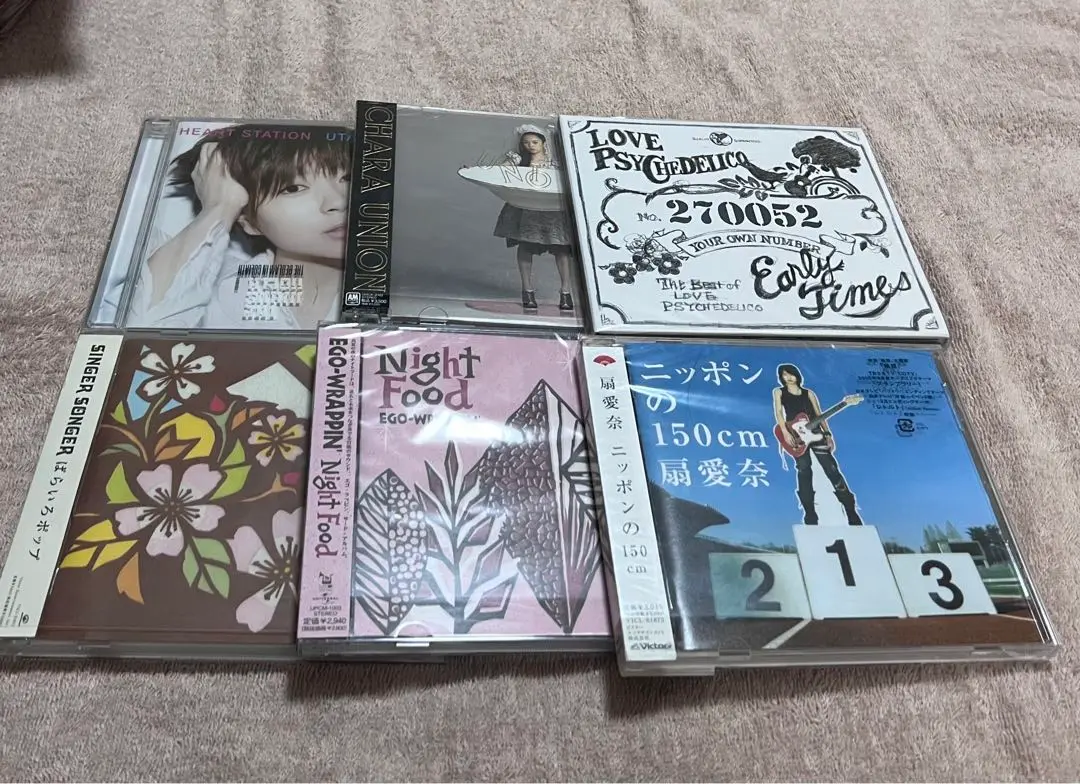EGO-WRAPPIN’ CD DVD 16点まとめ売り エゴラッピン 中納良恵 EGO-WRAPPIN' CD DVD 16点まとめ売り エゴラッピン 中納良恵