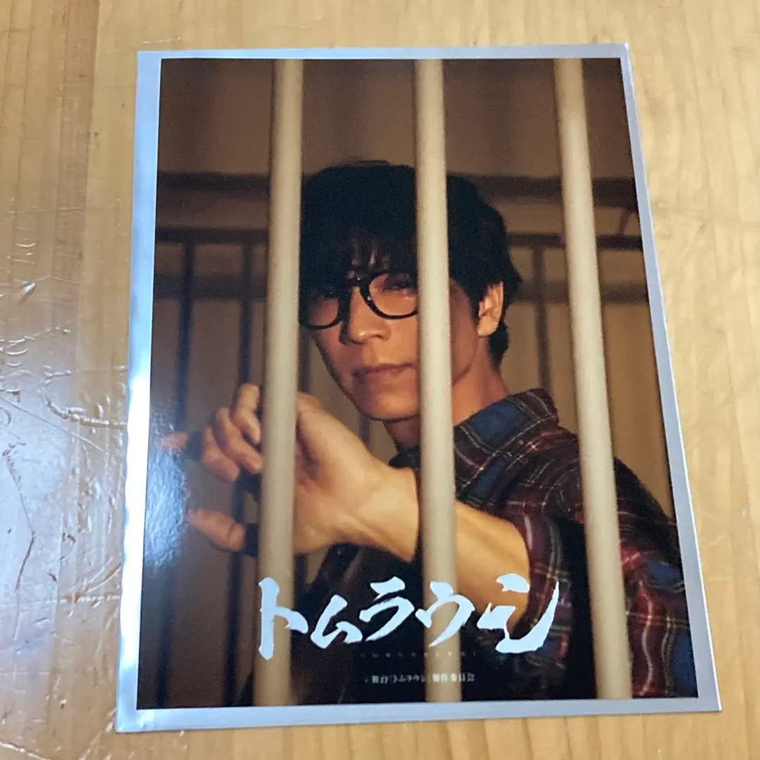 千葉ロッテマリーンズ 佐々木朗希 ブラックブラック応援セット+田中晴也 直筆サインボール＋その他いろいろ オンラインストア限定】7/12(金)田中晴也投手 プロ入り初勝利