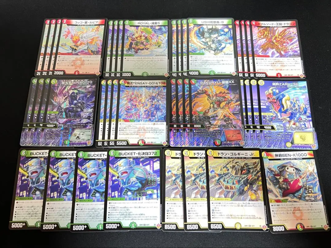 租賃武士 科技武士 Duel Masters 平價牌組 Duel Masters牌組 的縮圖
