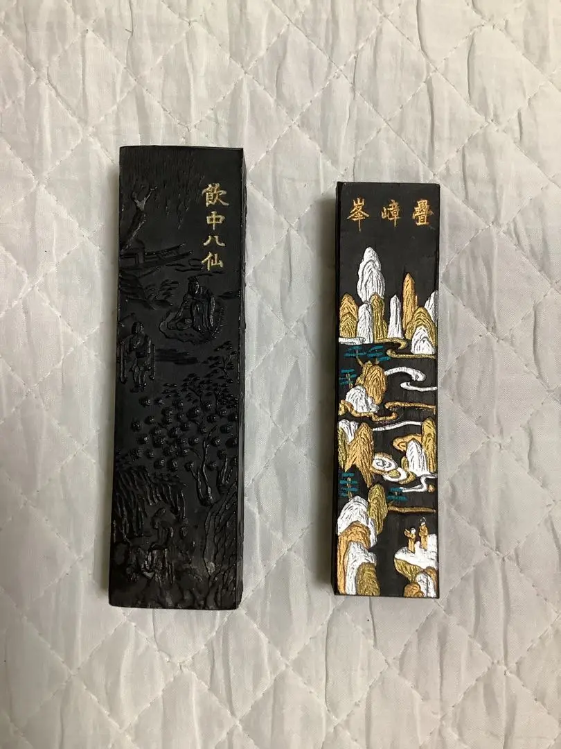 格安販売の 墨 中国墨石門峯 玄香園製 飲中八仙 2点 - メルカリ