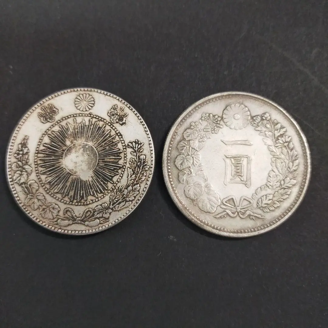旧壱円銀貨 旧1円銀貨 – 野崎コイン
