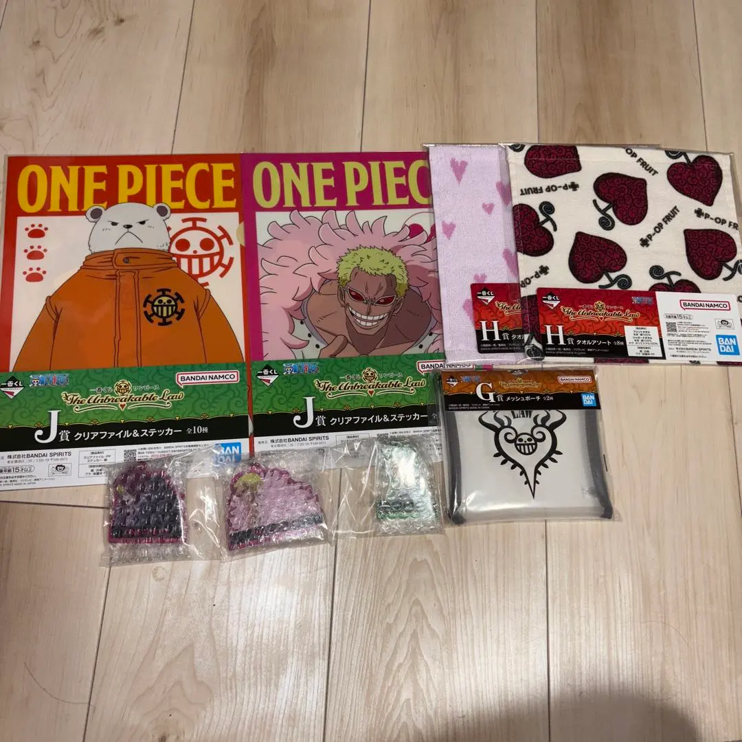 Thumbnail of Ichiban Kuji One Piece Bundle