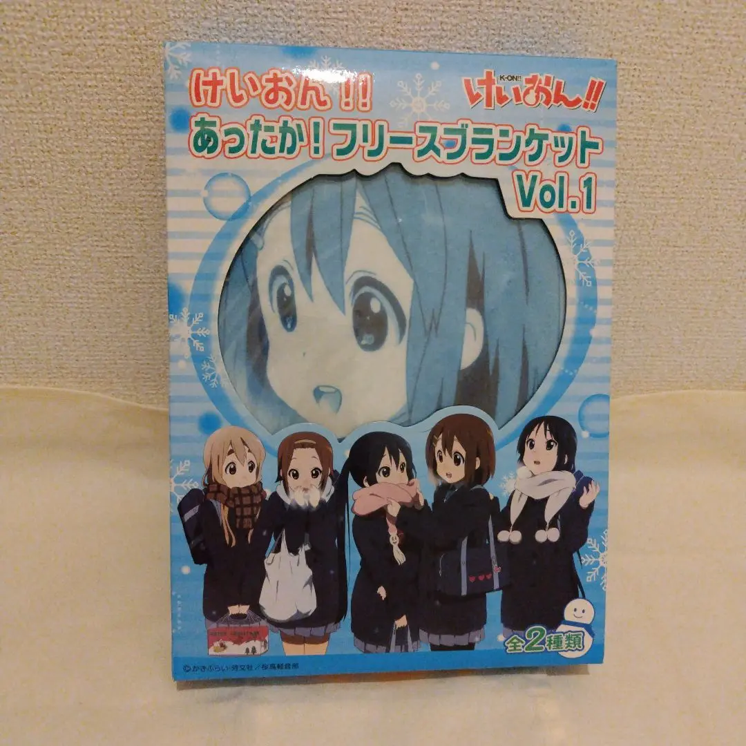 けいおん！　ブランケット けいおん あったかブランケット - メルカリ