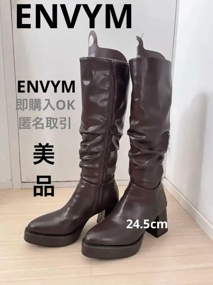 即購入可◎envym ロングブーツ 即購入可◎envym ロングブーツ