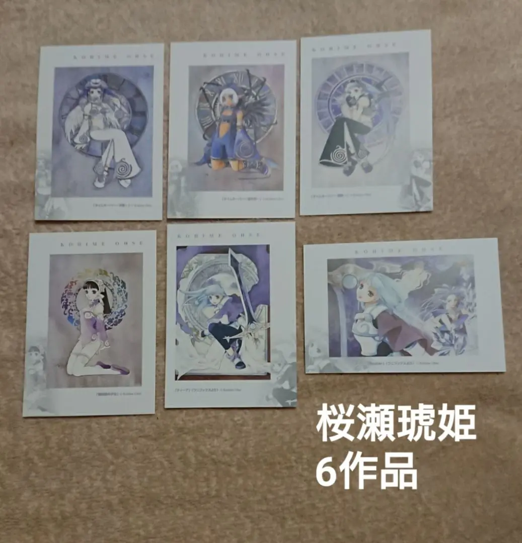 「貴重品」釣りキチ三平ジークレー鳥海初冠雪シリアルナンバー83/150※矢口高雄 Yahoo!オークション - 346 矢口高雄 「鳥海初冠雪」24/150
