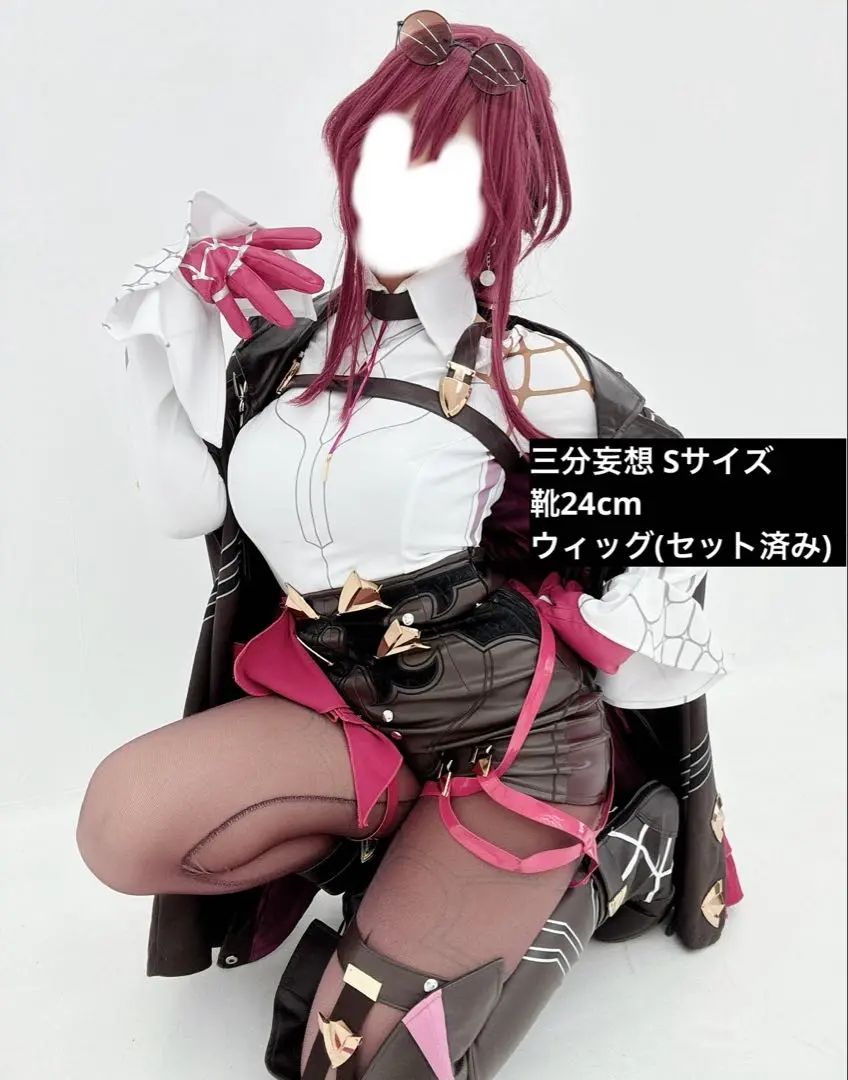 ★三分妄想★崩壊スターレイル カフカ コスプレ フルセット 三分妄想1/3Delusion】崩壊：スターレイル カフカ-Kafka
