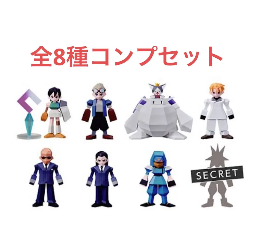 1997 でぶチョコボ レア ファイナルファンタジーVII FF7 当時物 Amazon.co.jp: ファイナルファンタジー7 チョコボ ぬいぐるみ