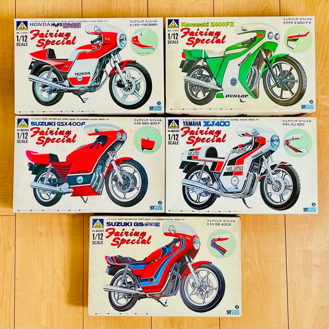 俺のマシン✨SUZUKI GSX400F&ＦS、インパルス✨２つ‼️未使用 2025年最新】gsx400f プラモデルの人気アイテム - メルカリ