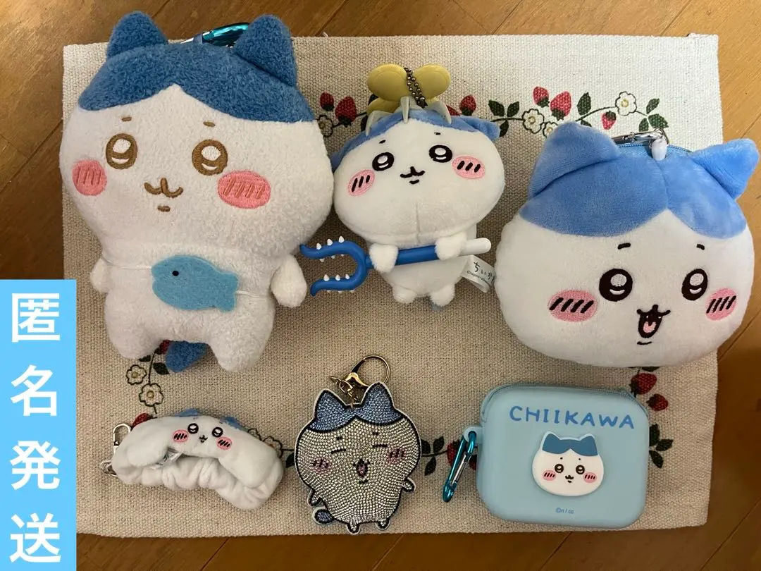 Thumbnail of Chikawa Hachiware amusement item