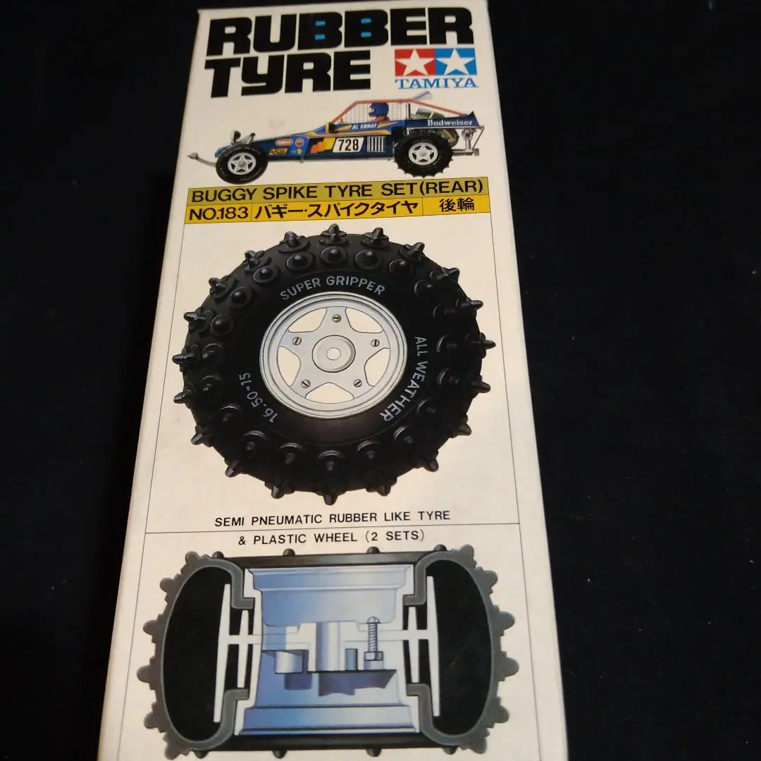 タミヤ ファイティングバギー2014復刻 新品 未使用 ポールデフ付き 1/10RC ファイティングバギー（2014）: RCモデル｜TAMIYA SHOP
