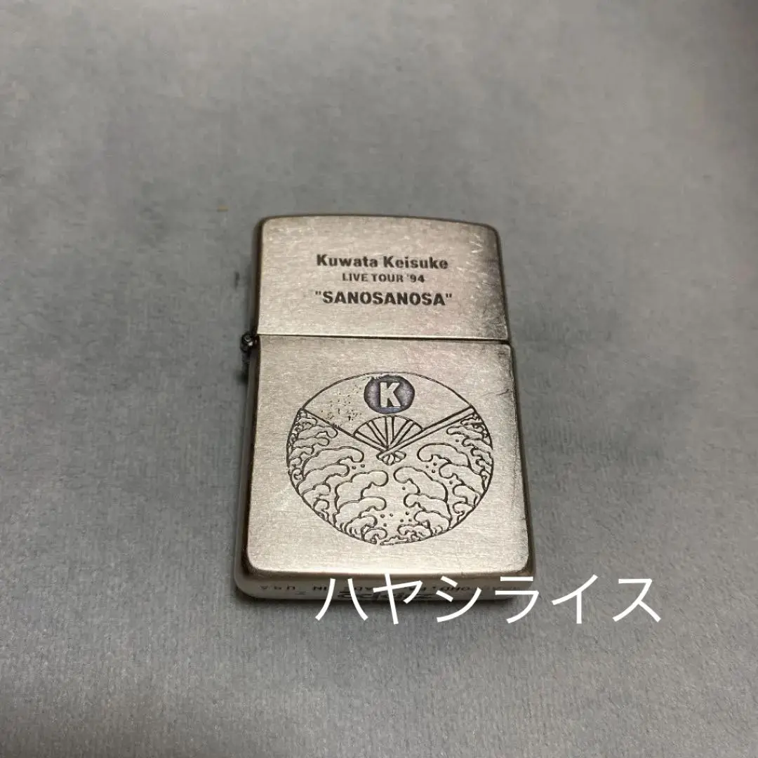 未使用　奥田民生　もみじッポー　シリアルNo.入り　zippo ジッポ/奥田民生/RCM/シリアルナンバー入り/オイルライター/未