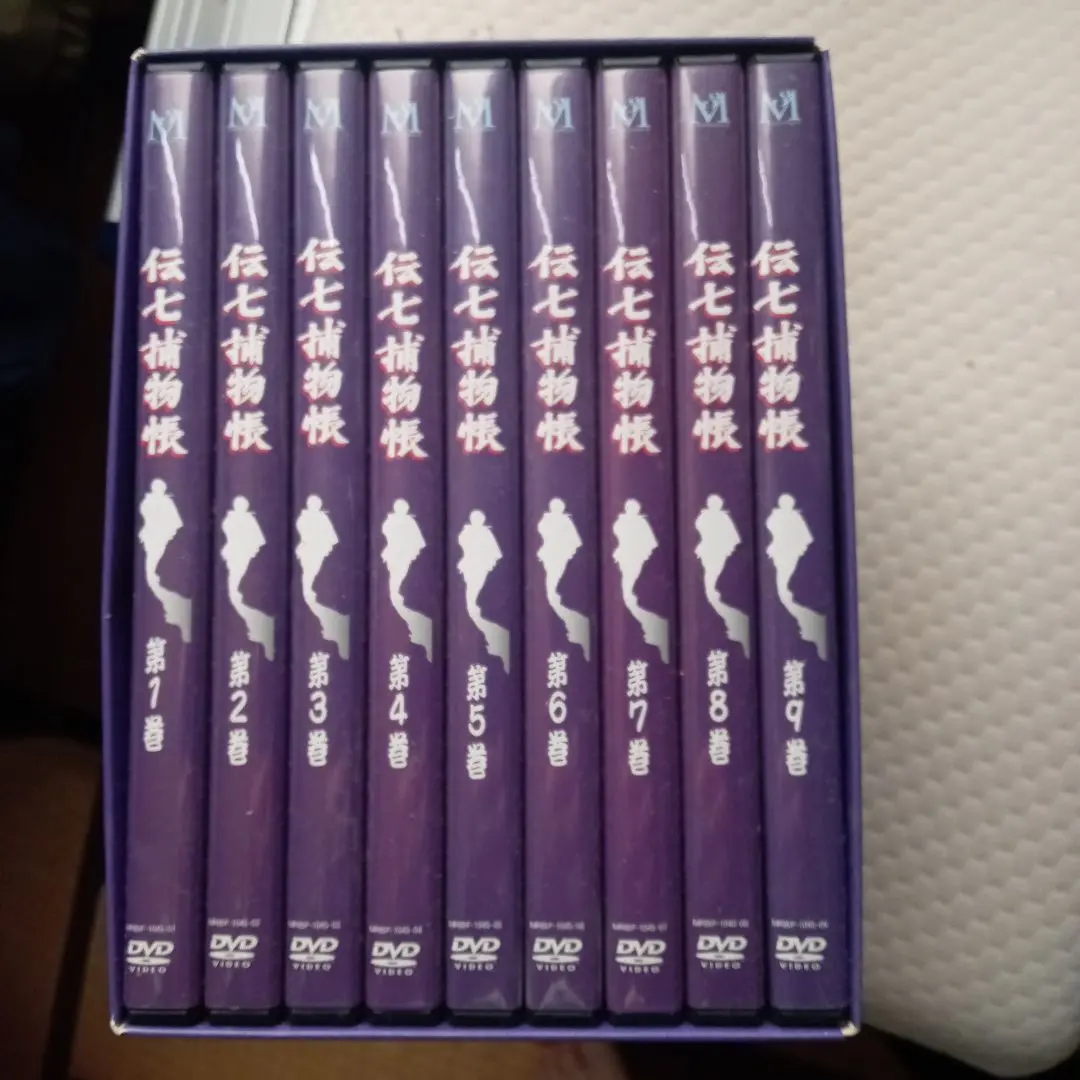 2025年最新】伝七捕物帳 1 [DVD]の人気アイテム - メルカリ