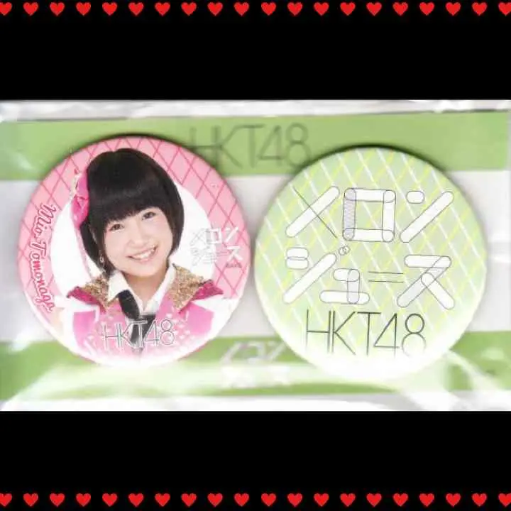 Amazon.co.jp: HKT48 朝長美桜 メロンジュース ストラップ 2点