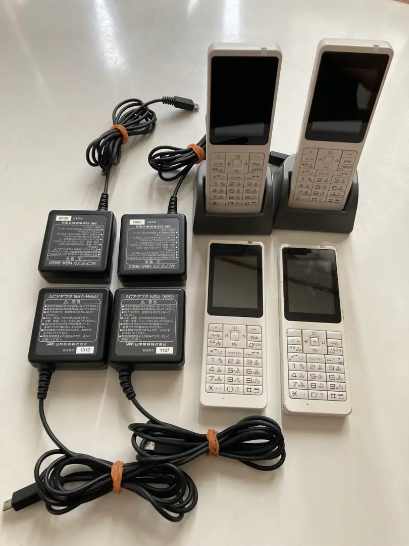 2025年最新】ウィルコム wx330の人気アイテム - メルカリ