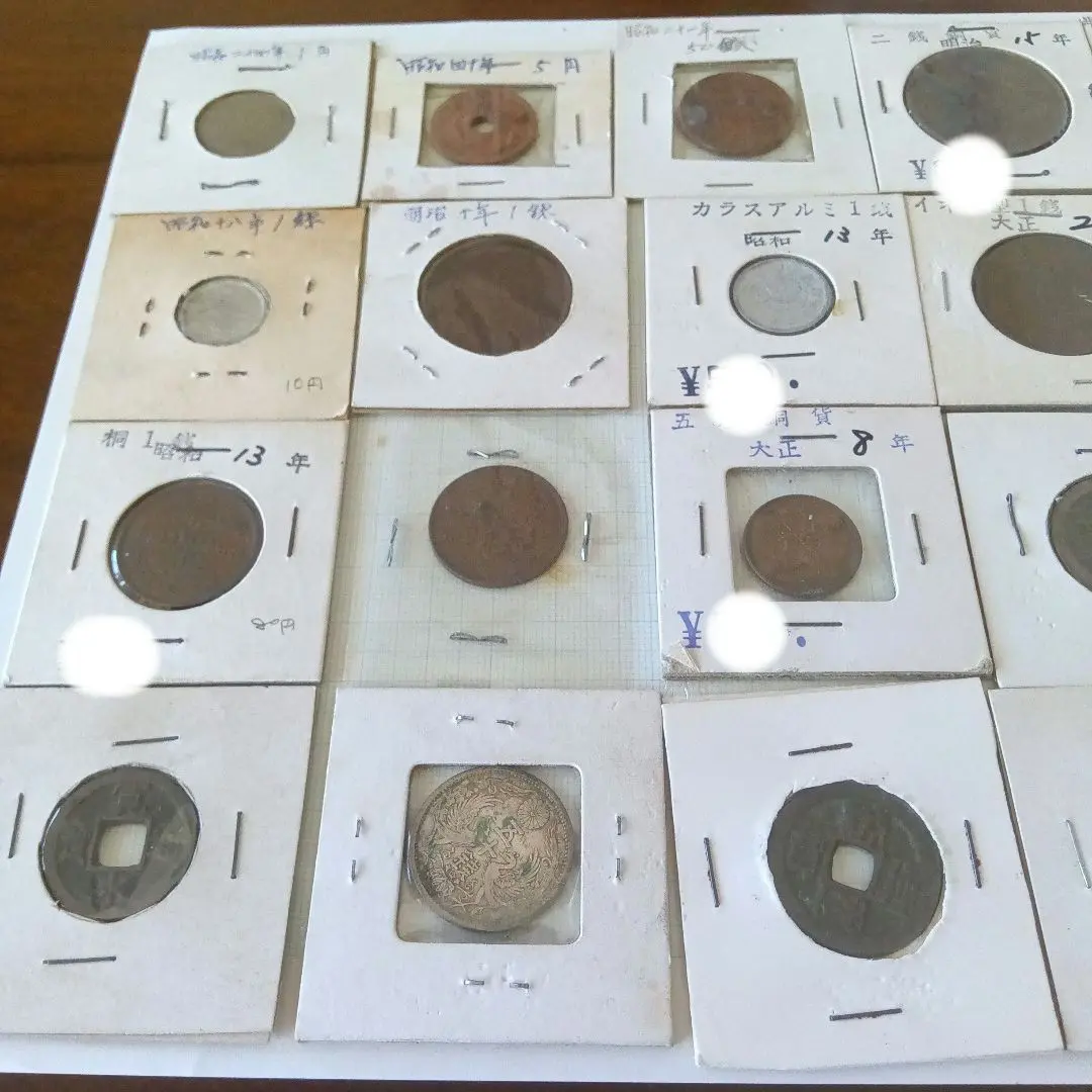 2025年最新】50円 硬貨 昭和40年の人気アイテム - メルカリ