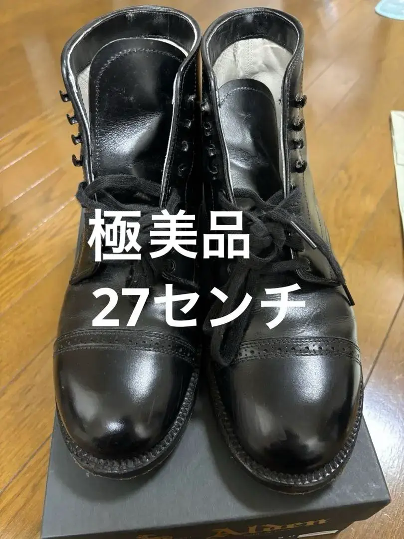 2025年最新】AtLast&Co. ブーツ・革靴の人気アイテム - メルカリ