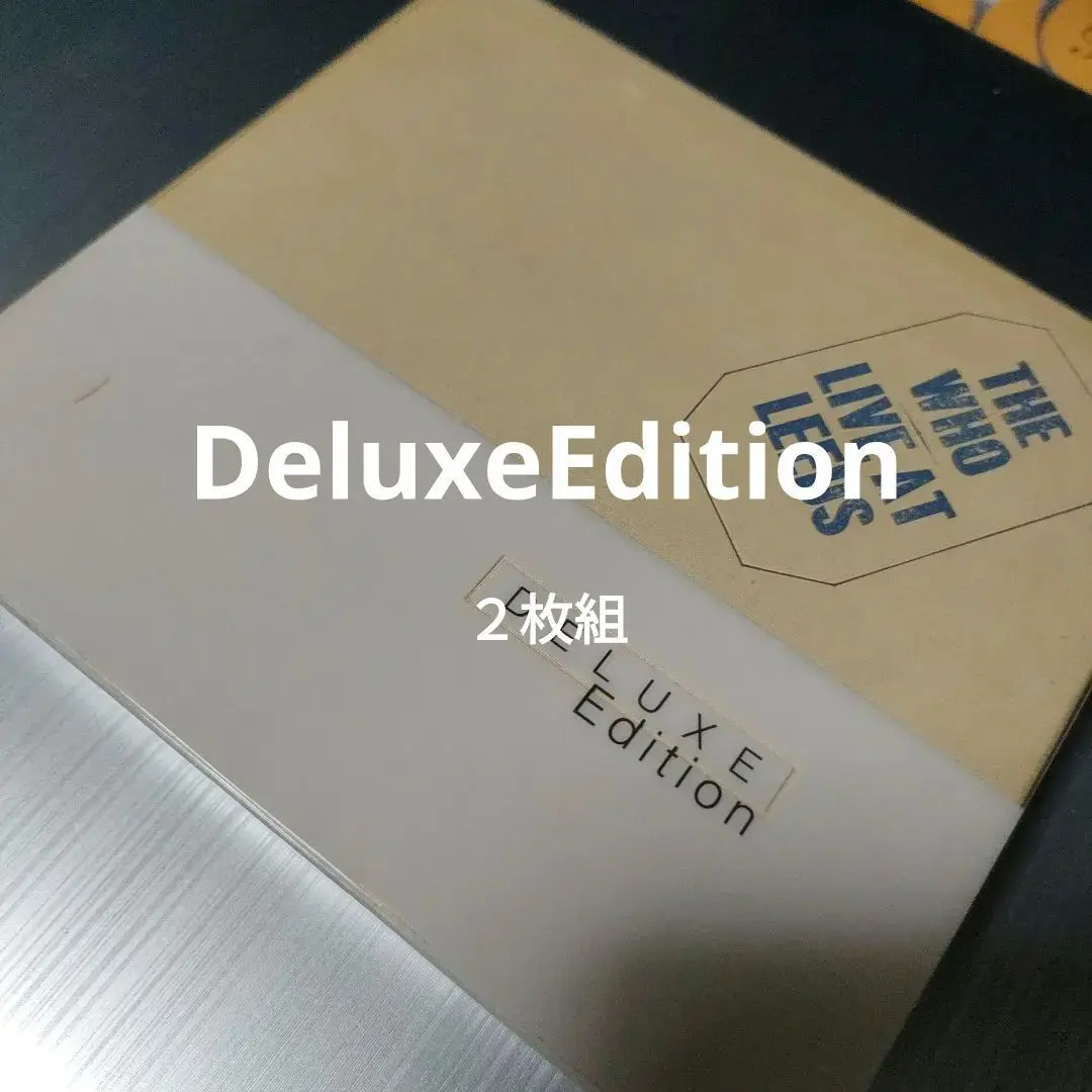 ライヴ・アット・リーズ(40周年記念アルティメット・コレクターズ・エディション) Amazon.co.jp: ライヴ・アット・リーズ - ザ・フー: ミュージック