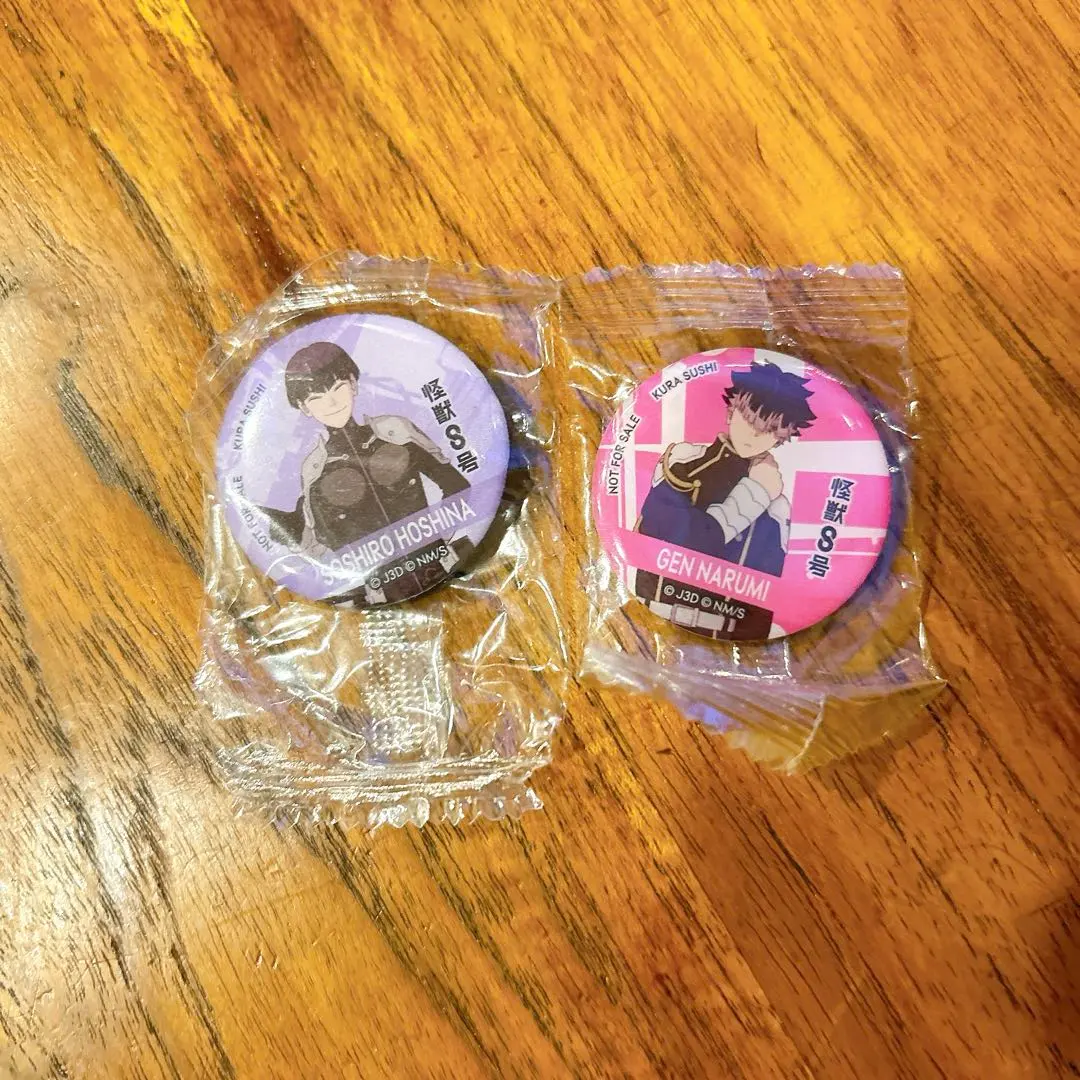 Thumbnail of Kaiju No. 8 Epoxy Magnets - Set of 2