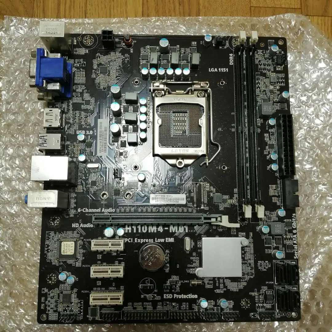 I7 7700+16GB RAM+H110M4-M01 Mouseマザーボード H110M4-M01 マザーボード、Core i7-7700メモリー8GB