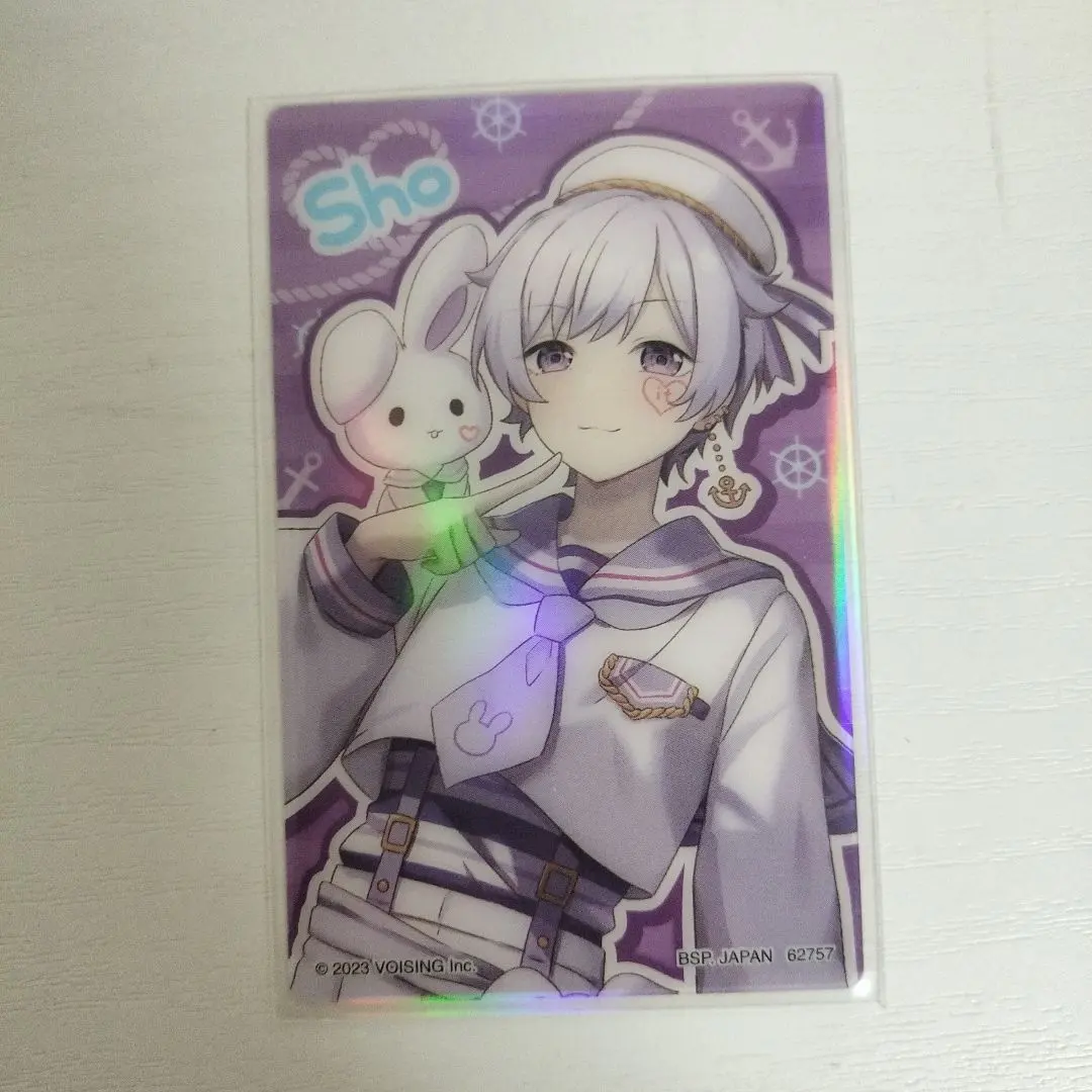 Thumbnail of Irregular Dice Sho Cheki