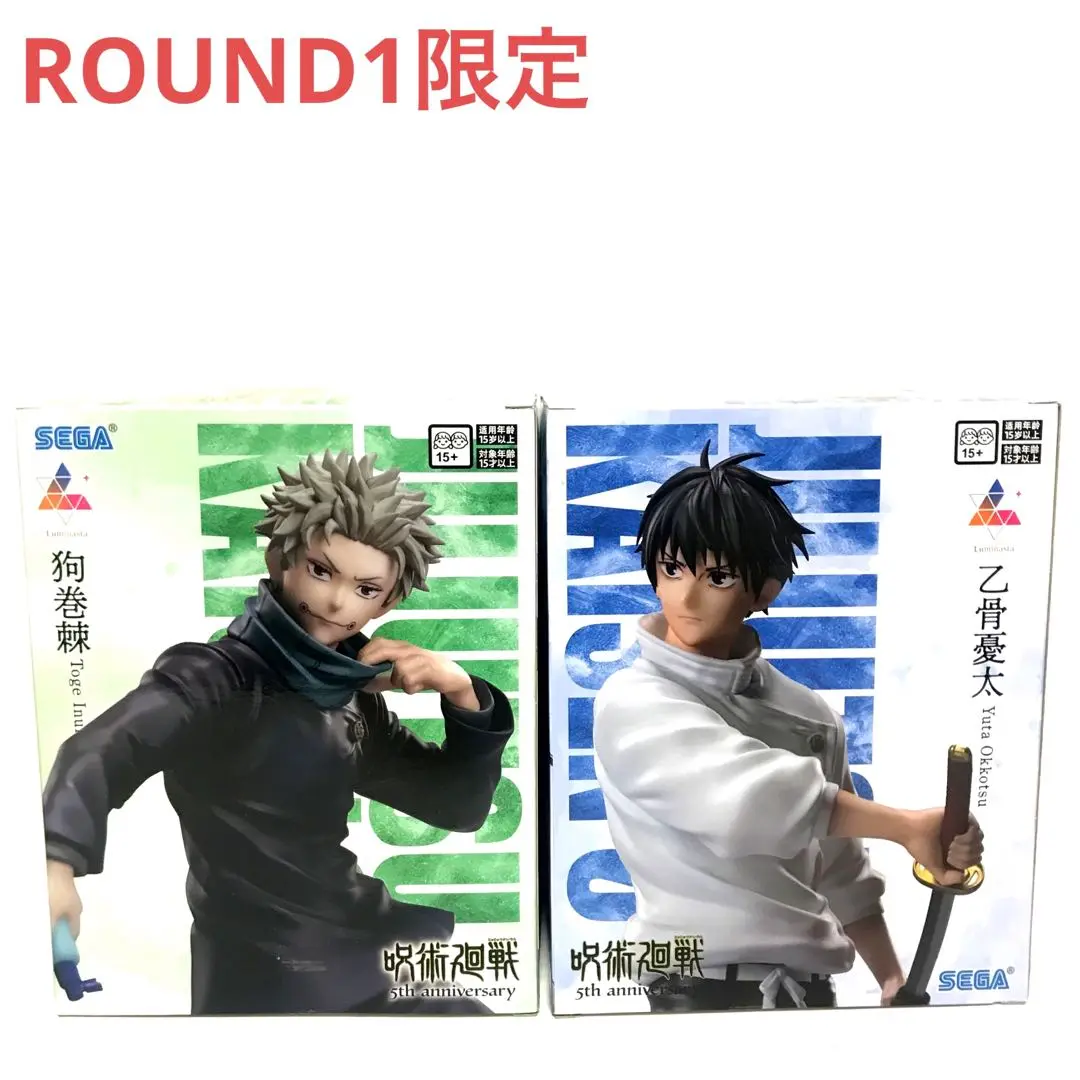 咒術迴戰 5 周年 Luminasta 乙骨憂太 & 狗卷棘 模型 2 種套組 的縮圖