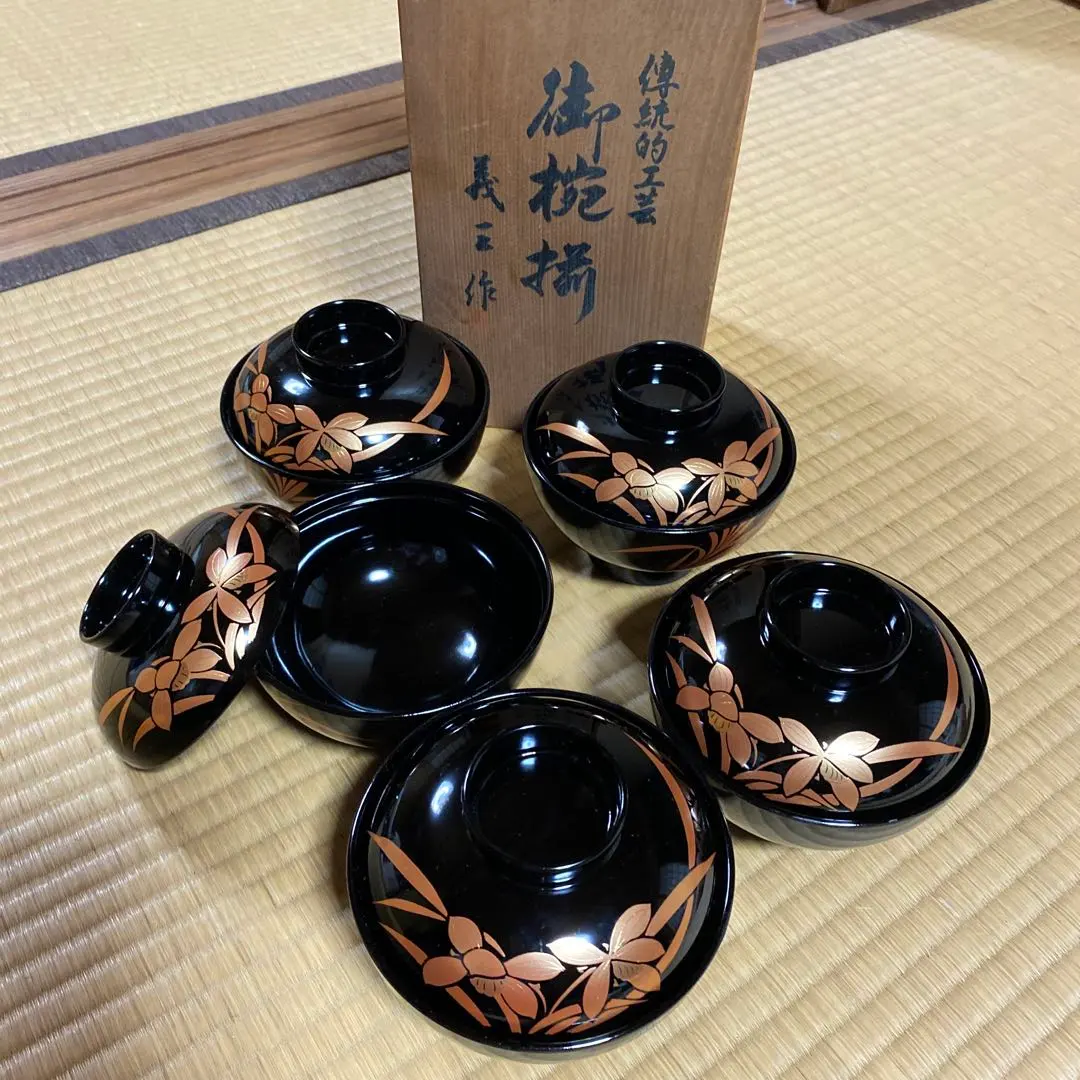 Thumbnail of Unused Set of 5 Gisan-saku Lacquered Bowls with Ivy Scroll Design - Soup Bowls, Miso Soup Bowls