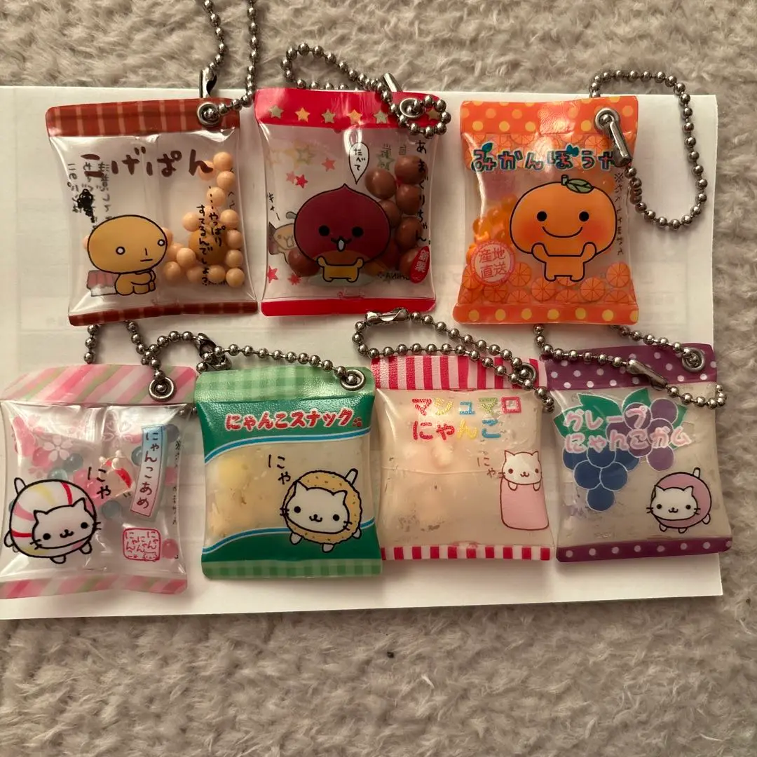 【新品・超激レア】サンエックス　あまぐりちゃん　鈴ストラップ　レトロ 新品・超激レア】サンエックス あまぐりちゃん 鈴ストラップ