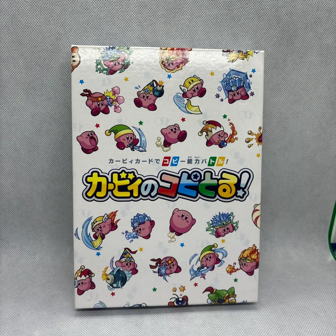 星のカービィ コピとる プロモ 限定 カード カレー ダッシュ 星のカービィ コピとる プロモ 限定 カード カレー ダッシュ