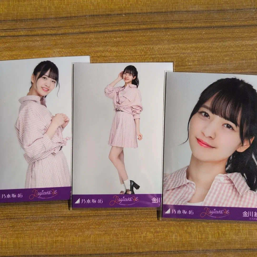 Thumbnail of Saya Kanagawa, Nogizaka 46, Complete 3-type set, official photo, Nogizaka46