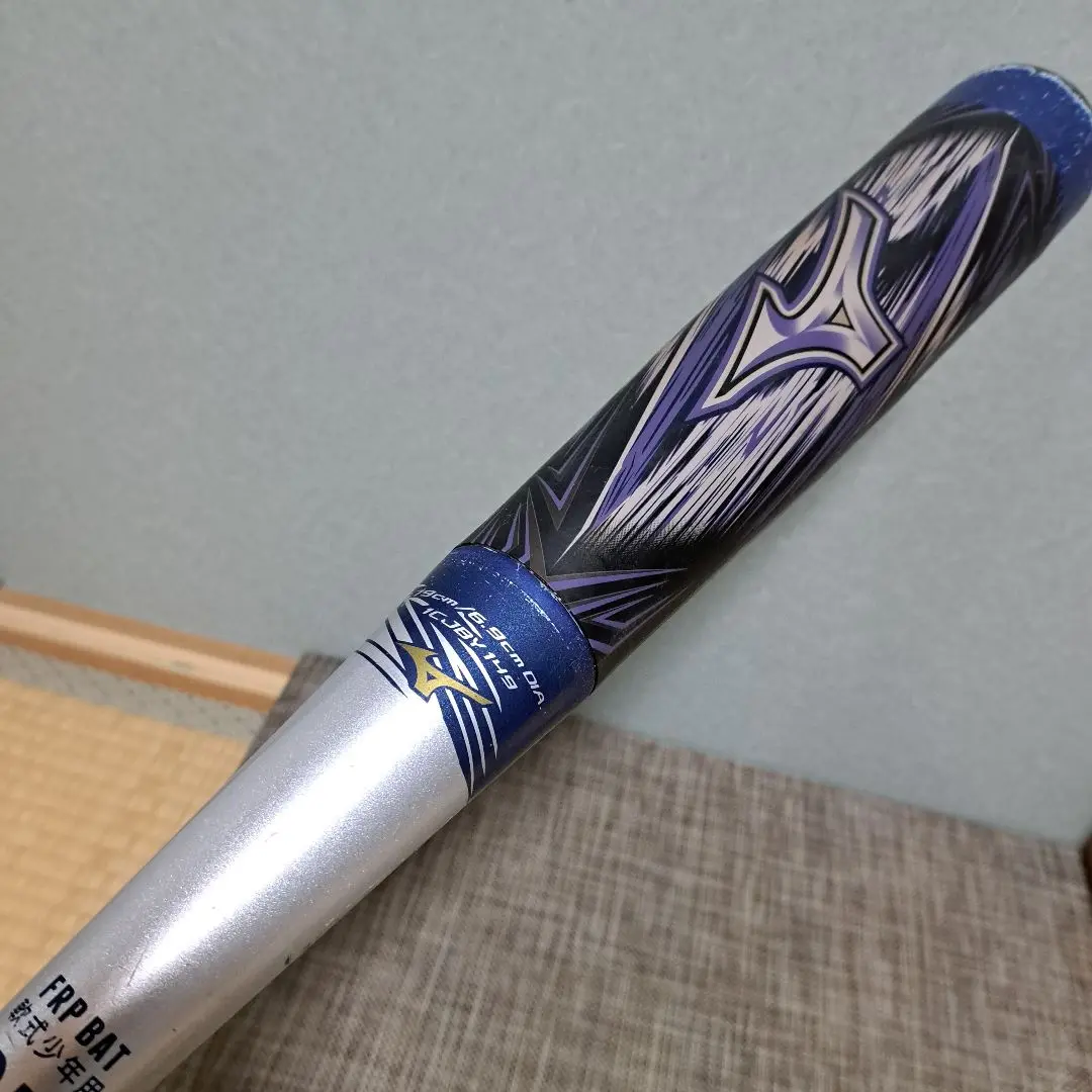 野球バットビヨンドマックス ギガキング 79㌢ 610g 軟式少年用 ミズノ MIZUNO 交換往復送料無料 ミズノ 野球 少年軟式用バット FRP製