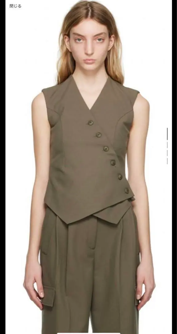 Allude ニットベスト ベージュ ポロネック　カシミヤ　TOTEME COS Allude ニットベスト ベージュ ポロネックカシミヤTOTEME COS
