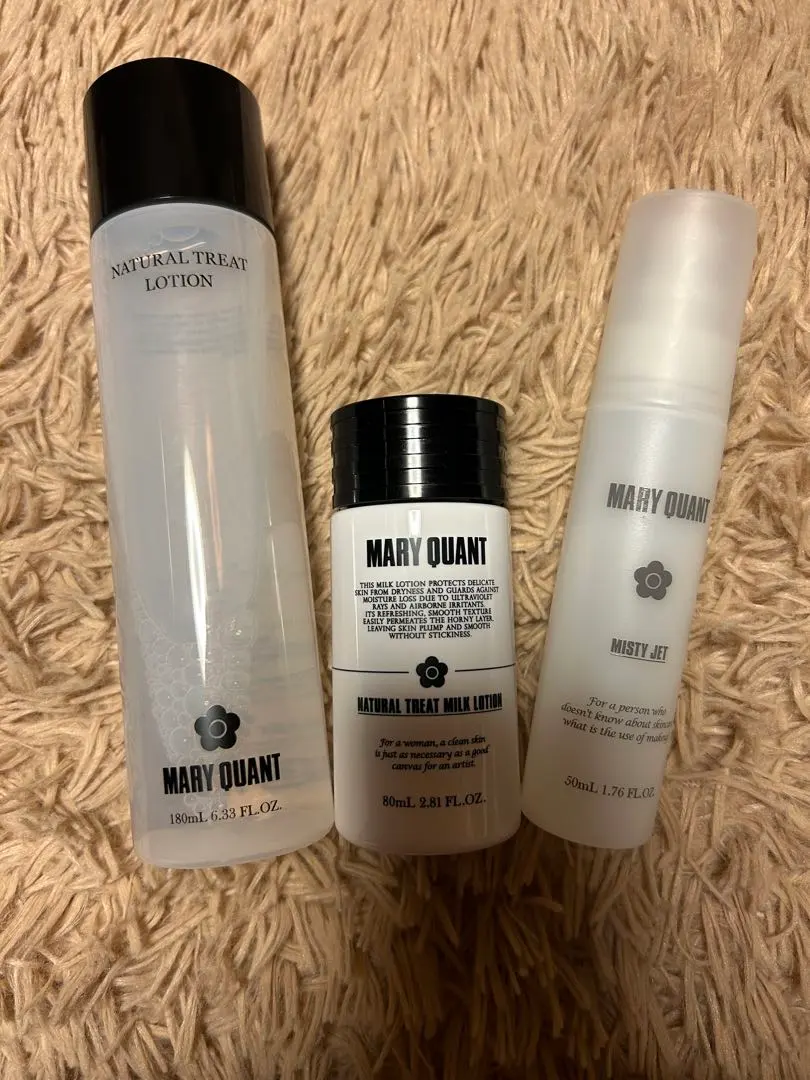 2025年最新】マリークヮントナチュラルトリートローションの人気