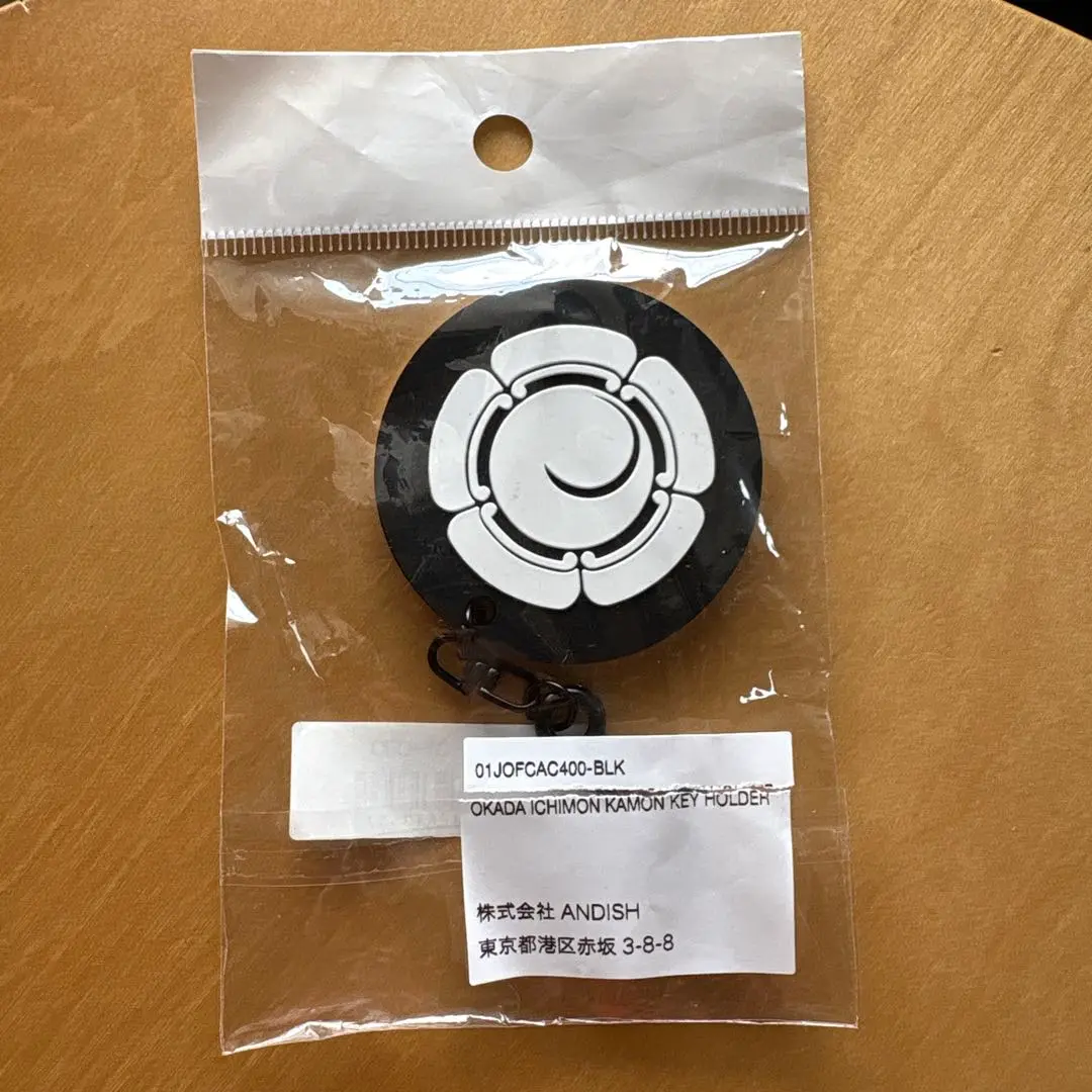 岡田一門　岡田准一　クッション　ステッカーセット STICKER 3P SET／SEASON2 | 岡田一門 | 岡田准一オフィシャル