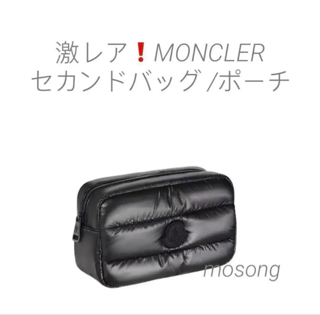 MONCLER ノベルティ ポーチ ブラック m76157029574_1.jpg?1755905452