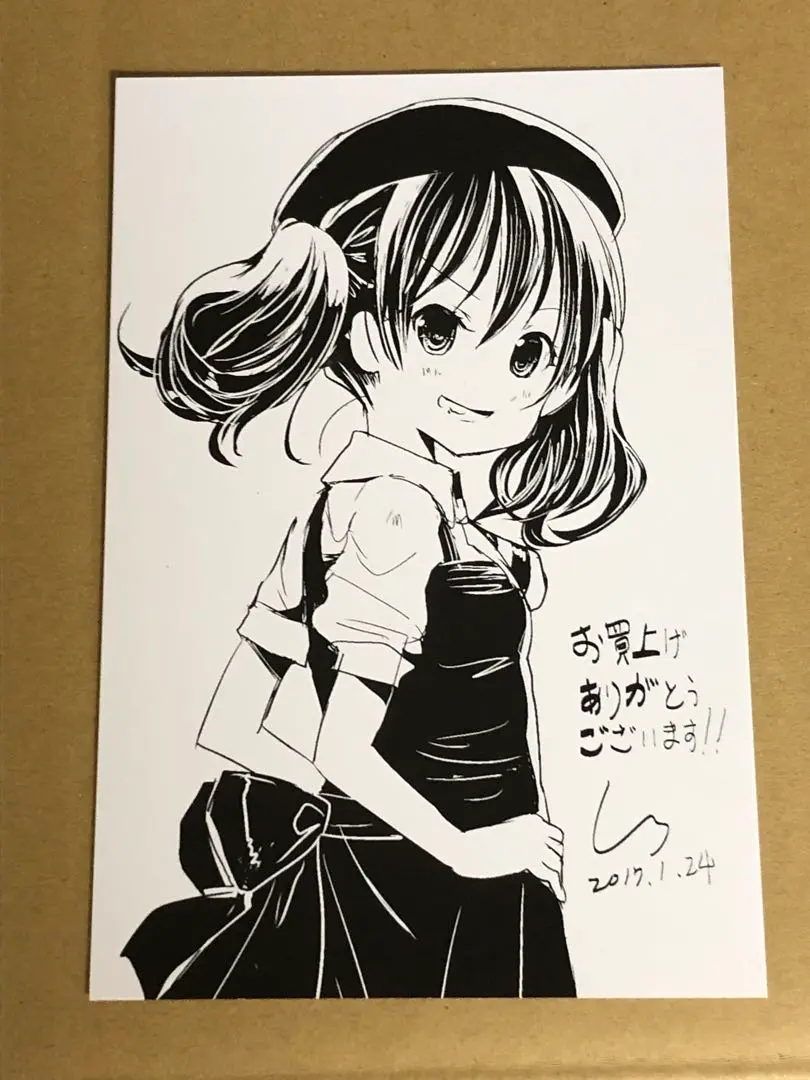 2025年最新】ヤマノススメ イラスト集の人気アイテム - メルカリ